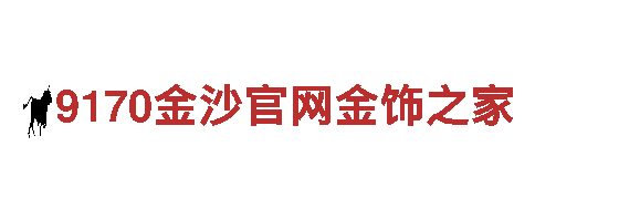 能买球的app有哪些丨专业观光旅游企业